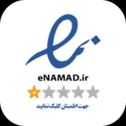 /images/webp/enamad.webp